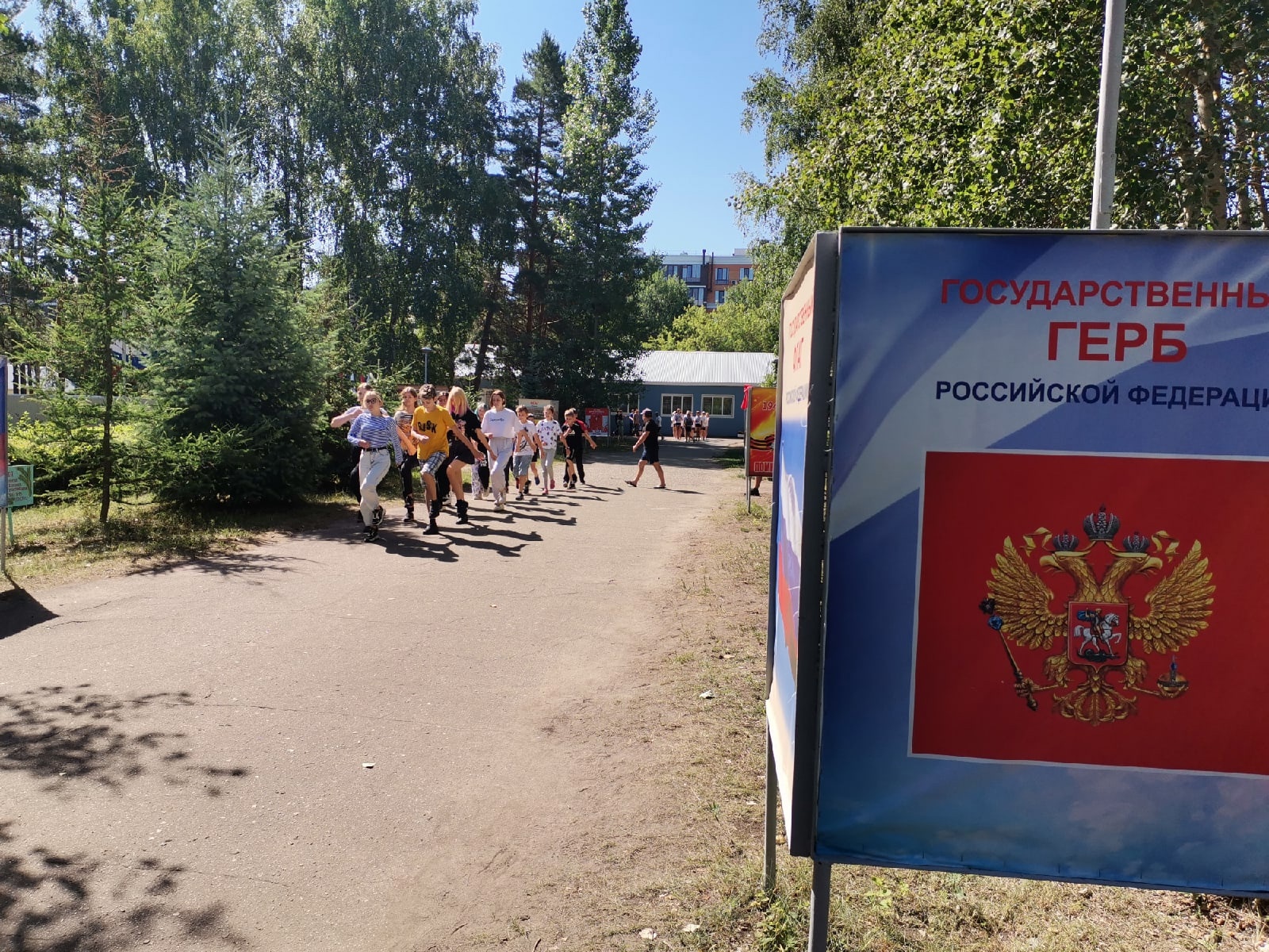 Рязань — столица ВДВ! - Дворец творчества